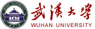 武汉大学