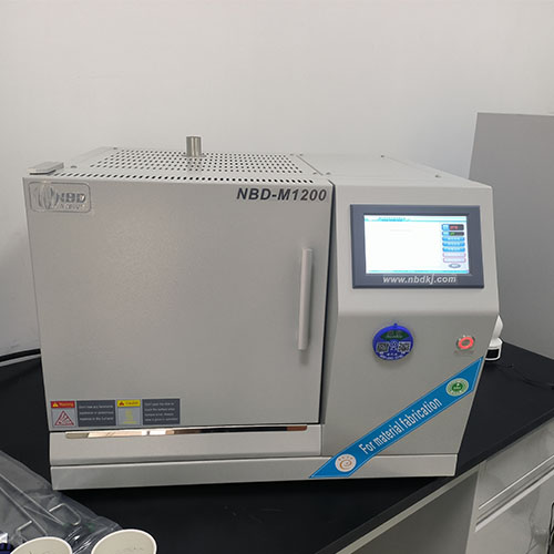 北京顺昌博宇新材料检测有限公司