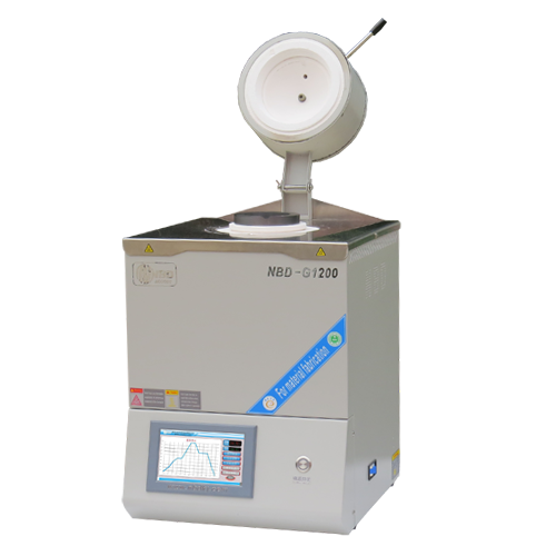 井式熔炼炉 0.45l1200℃