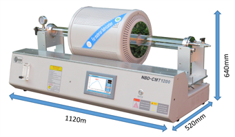 cmt炉膛滑轨式管式炉1200℃