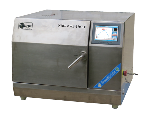 微波烧结炉 微波箱式炉