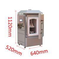  生产型气氛箱式炉