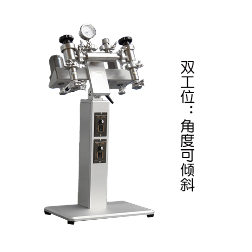 试管真空密封系统