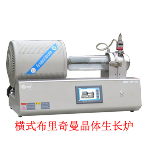 布里奇曼晶体生长炉