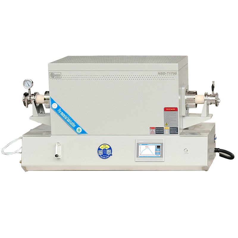 三温区1700℃管式炉