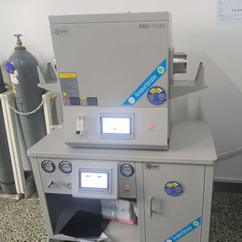 中国科学院宁波材料研究所