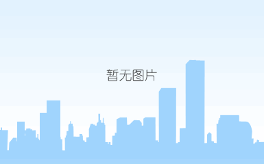 对开式工业烧结炉